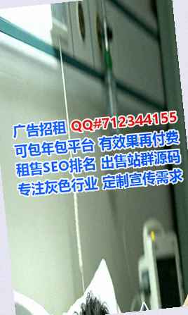 南通卵妹养殖公司